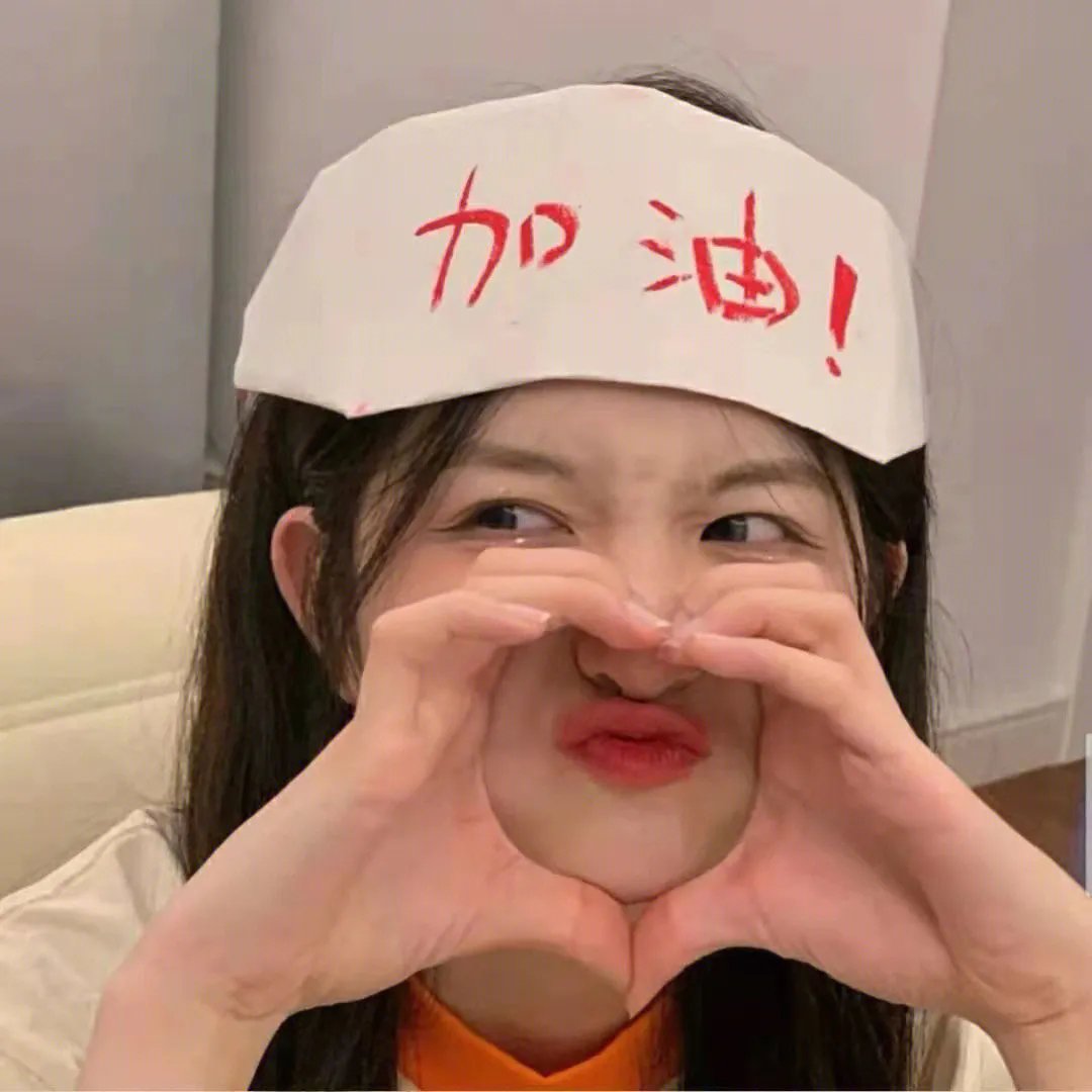 我与尼特女忍者的莫名同居生活